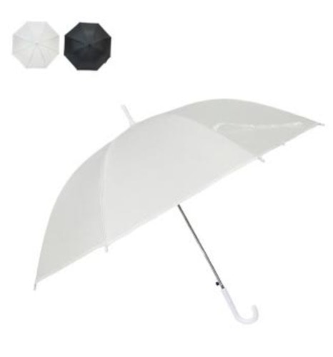 비닐 검정/ 흰색 우산